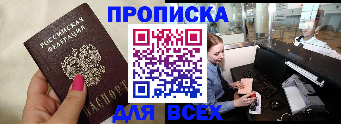форма 3 в Куйбышеве